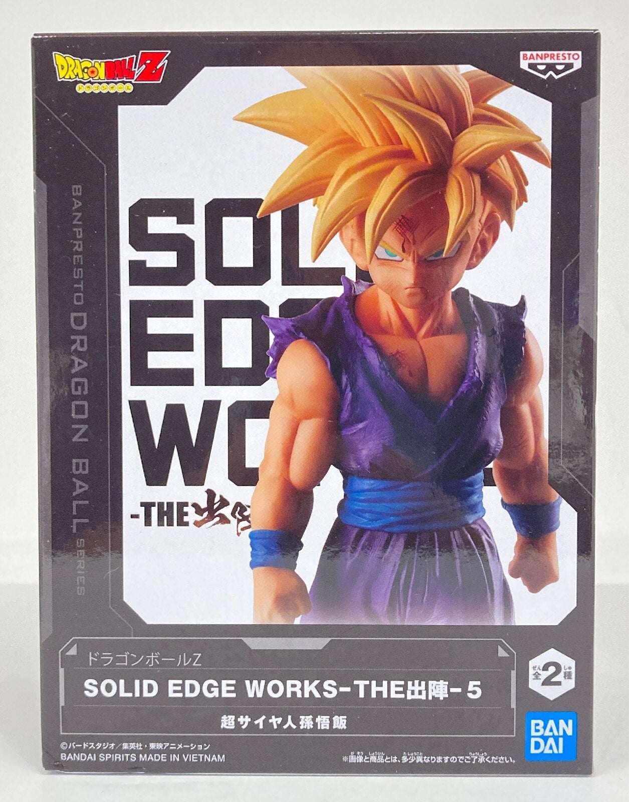 BANDAI SPIRITS SOLID EDGE WORKS THE Shutsujin 5 Super Saiyan Son Gohan B Resale