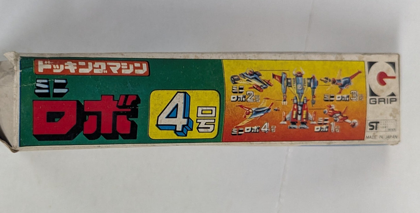 EIDAI Docking Machine Mini Robot No. 4