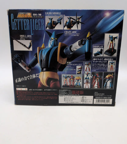 Bandai Soul of Chogokin Getter Liger GX-19
