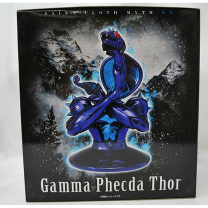Saint Cloth Myth EX Gamma Star Fecdator