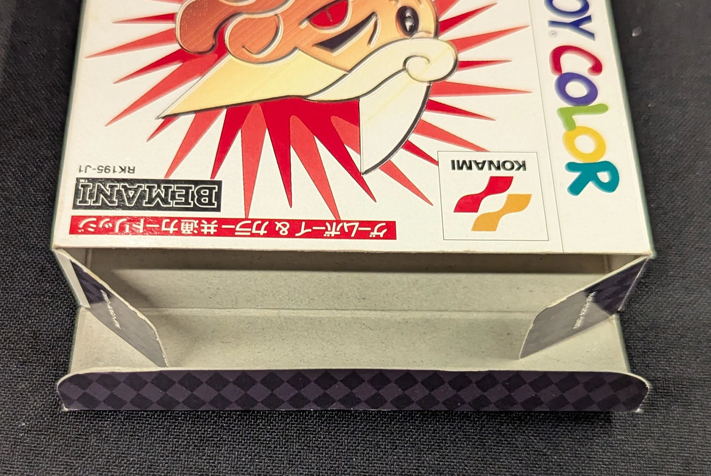 GB Beat FreakGB2 Gotcha Mix