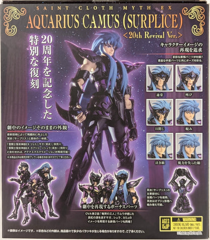 BANDAINAMCO/BANDAISPIRITS Saint Seiya Myth Cloth EX Masami Kurumada Aquarius Camus (Surplice) <20th Revival Edition>