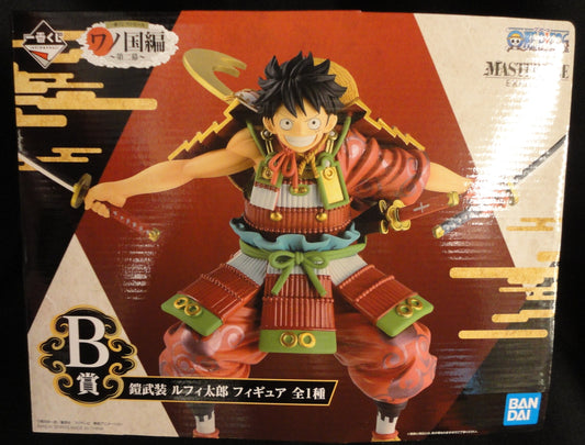 Bandai Spirits Ichiban Kuji One Piece Wano Country Arc Act 2 B-Prize Gaim Luffytaro Figure