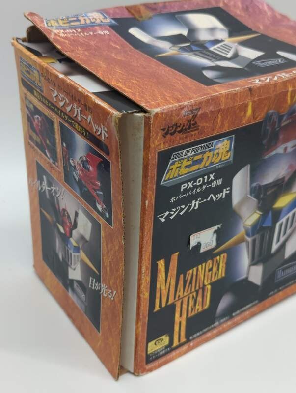 Bandai - Soul of Popynica Mazinger head PX-01X