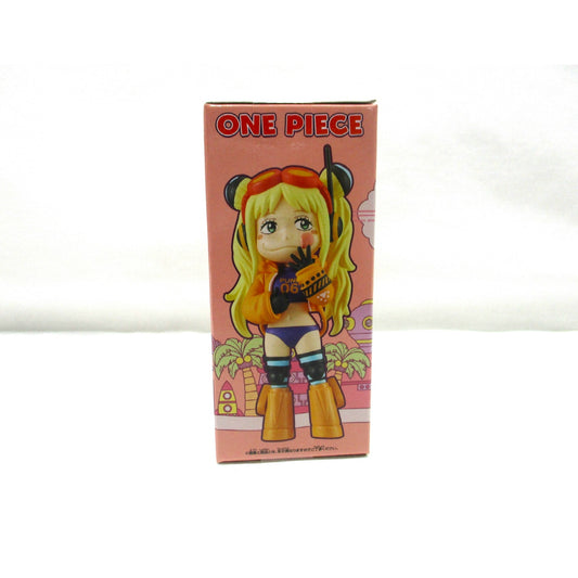 One Piece World Collectible Figure-Egghead 5 Dr. Vegapunk "York"