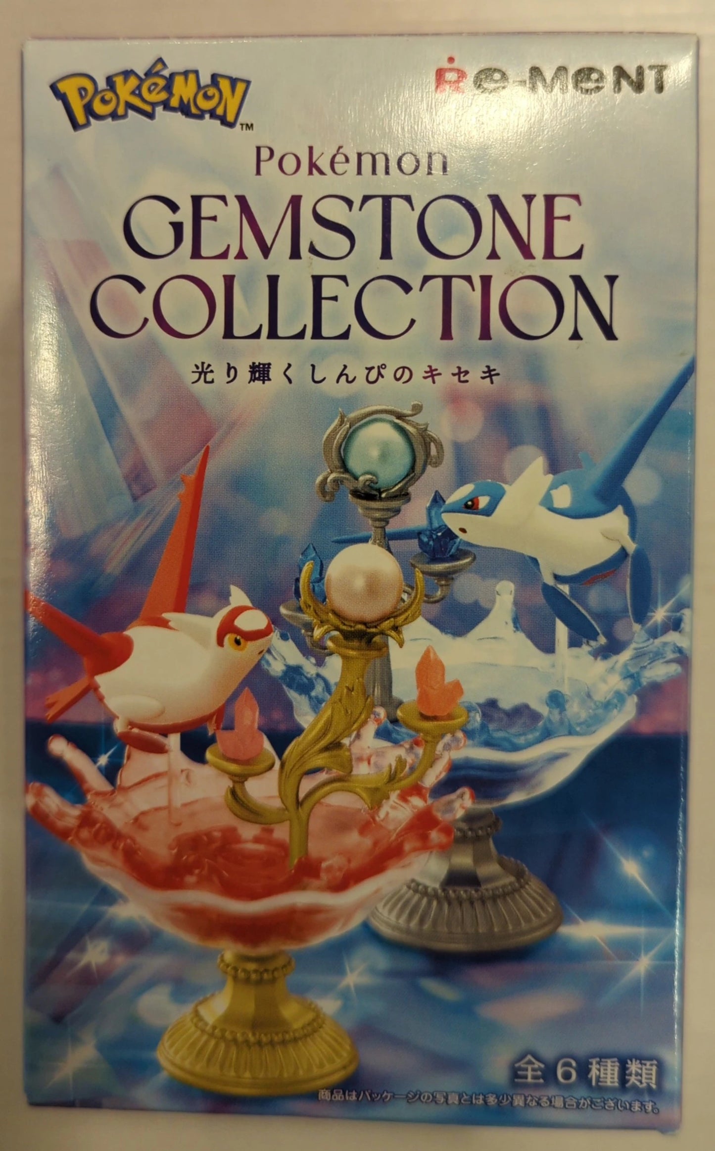 Re-Ment GEMSTONE COLLECTION Shining Miracle of the Mysterious Pokemon Gengar 5