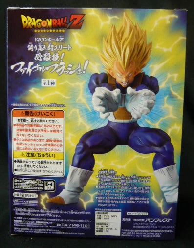 RFTERM0TOKEN Proud Super Elite Special Move! Final Flash! DBZ Vegeta