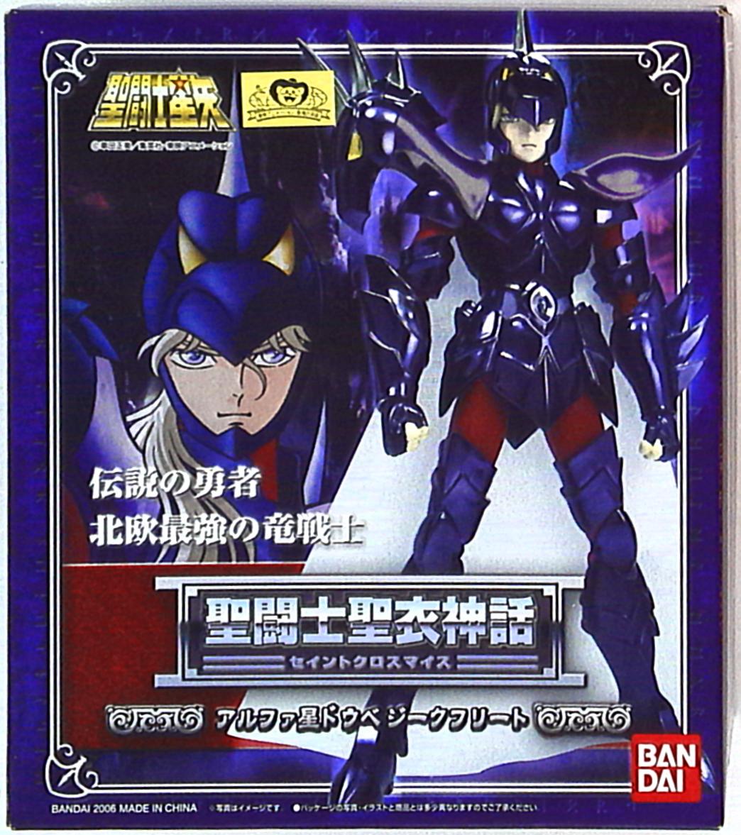 Bandai Saint Seiya Myth Cloth Masami Kurumada !!) Dubhe Alpha Siegfried/God Robe