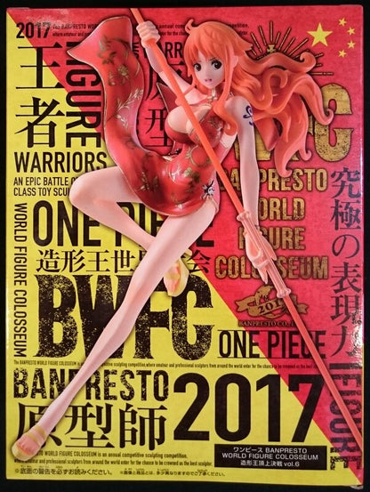 Banpresto WORLD FIGURE COLOSSEUM Zoukeiou-Choujokessen vol.6 Nami (Normal color)