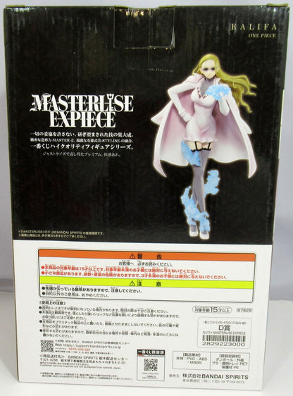 Bandai Spirits Ichiban Kuji One Piece Memory of Heroines -Devil's Night- D-Prize Kalifa MASTERLISE EXPIECE