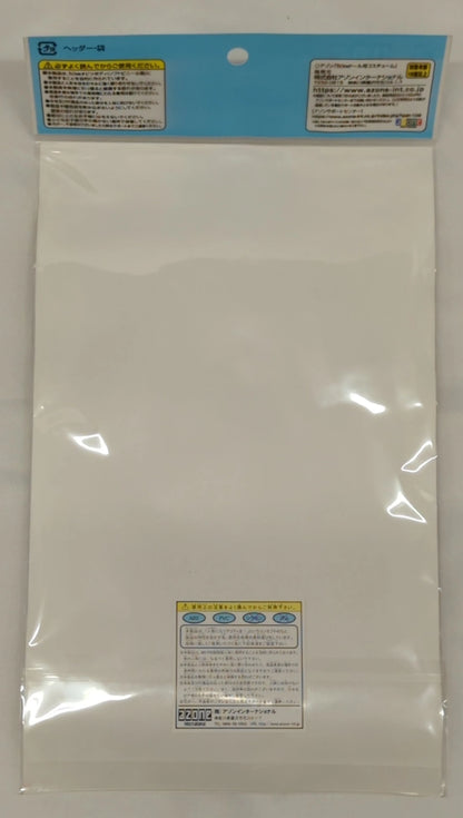 Azone 50cm Doll Costume Turtleneck One Piece Yellow