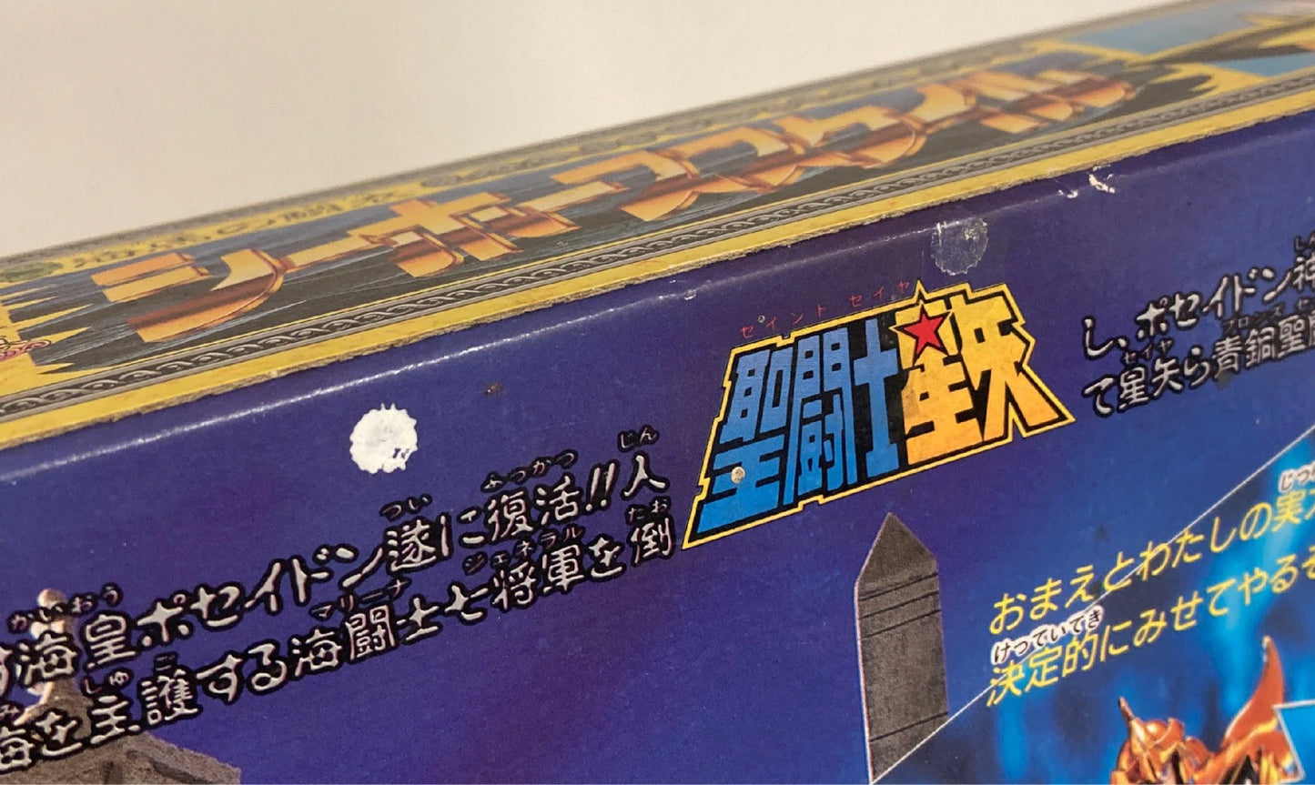 Bandai Saint Cloth Taikei Masami Kurumada Sea Horse Scale