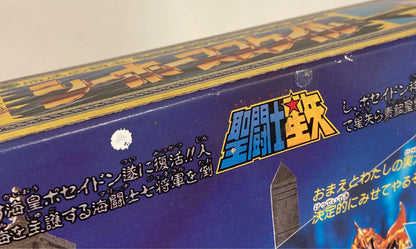 Bandai Saint Cloth Taikei Masami Kurumada Sea Horse Scale