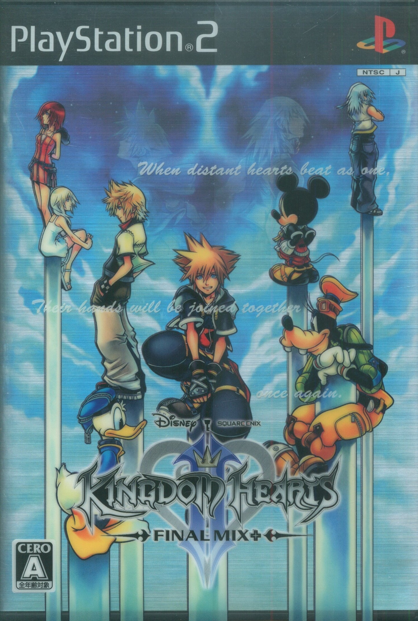 Square enix PS2 Kingdom Hearts II Final Mix+ (Special Limited Edition package) Special Limited