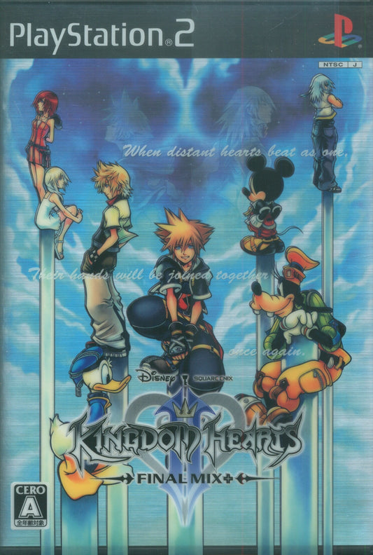 Square enix PS2 Kingdom Hearts II Final Mix+ (Special Limited Edition package) Special Limited