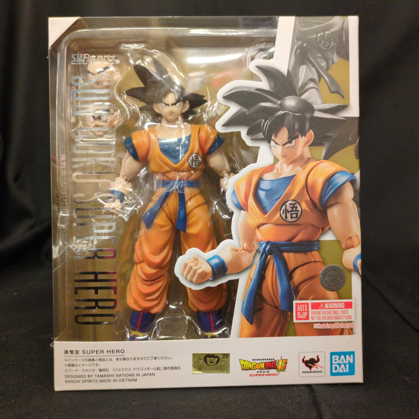 BANDAINAMCO/BANDAISPIRITS SHFiguarts Dragon Ball Super Son Goku SUPER HERO Resale Edition