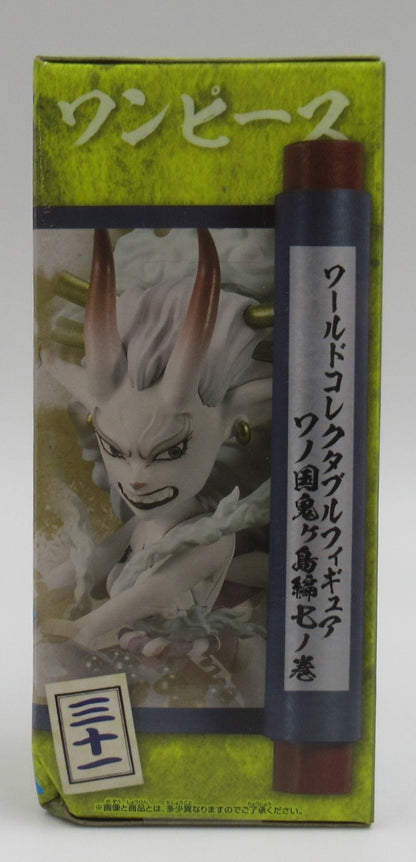 Bandai Spirits World Collectable Figure Wano Country Onigashima Arc 7 Yamato