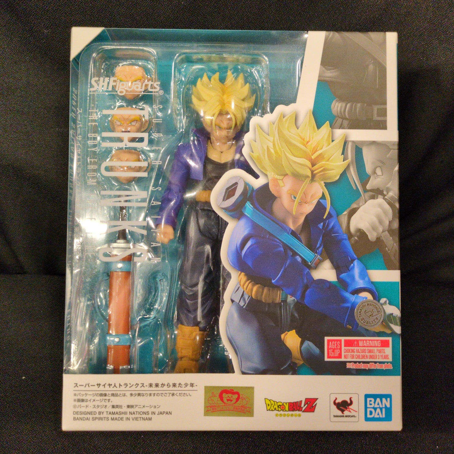 RFTERM1TOKEN/RFTERM0TOKEN SHFiguarts Super-Saiyan Trunks -Le Mirai Kara Kita Shonen