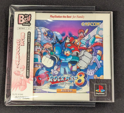 PS Rockman (Mega Man) 8 (BEST Edition) economical edition