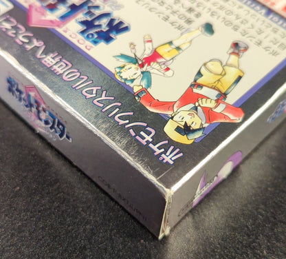 GB Pokemon Crystal version