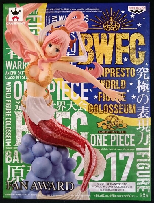Banpresto WORLD FIGURE COLOSSEUM Zoukeiou-Choujokessen vol.5 Shirahoshi (Normal color)