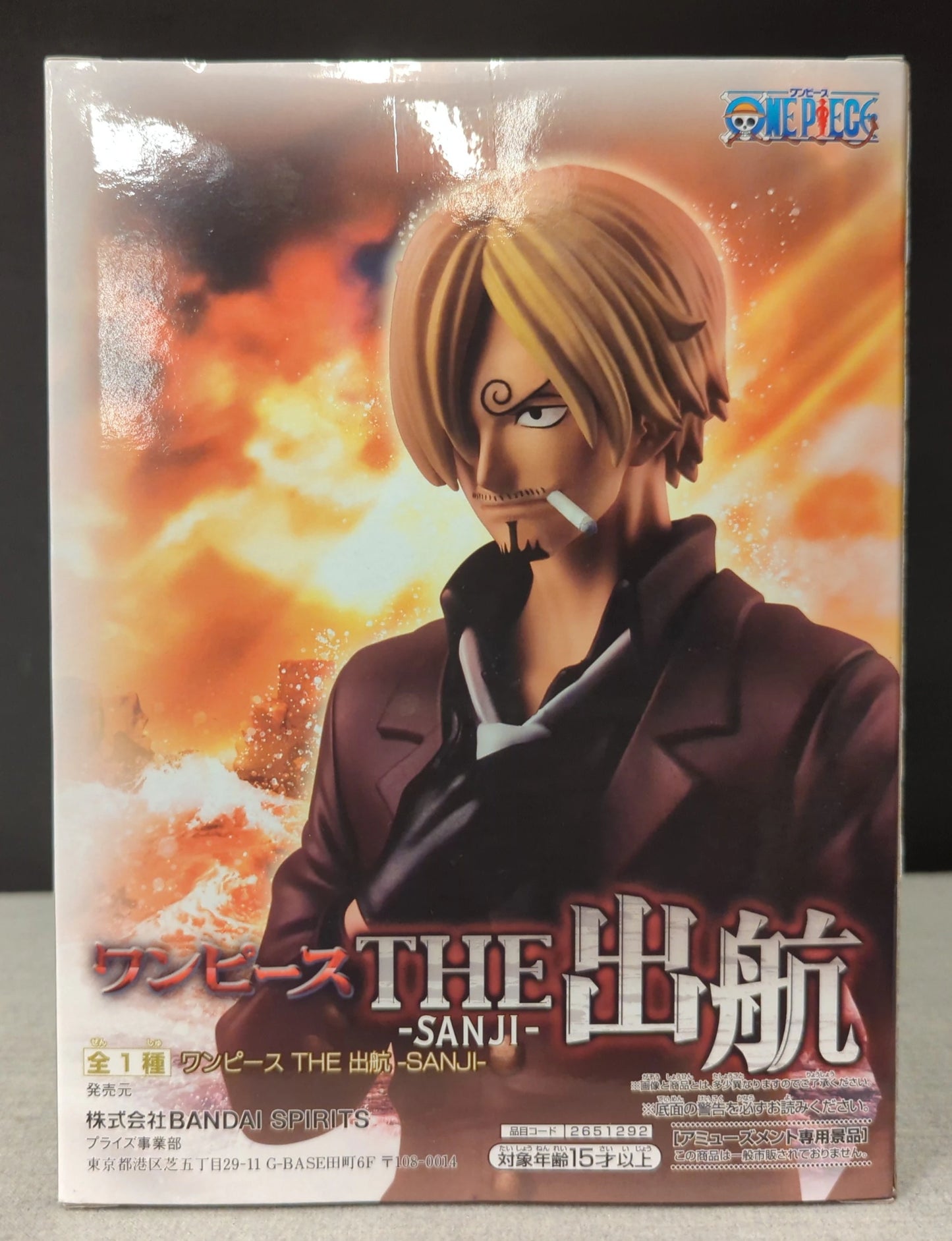 Bandai Spirits THE Departure SANJI Sanji
