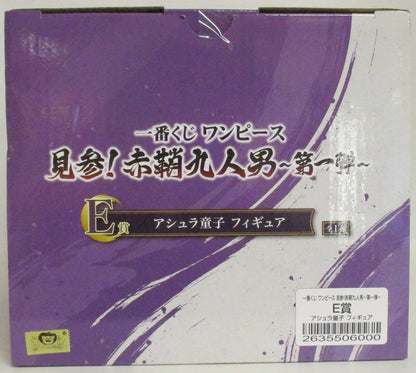 Bandai Spirits Ichiban Kuji Piece: One Piece! The Nine Red Scabbards, First Series :, E-Prize: Ashura Douji Figure