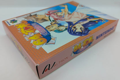 NINTENDO64 64 Hanafuda Angel's Promise