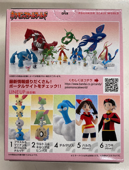 Bandai RFTERM0TOKEN Scale World Hoenn Region 2 RFTERM1TOKEN Gardevoir 3