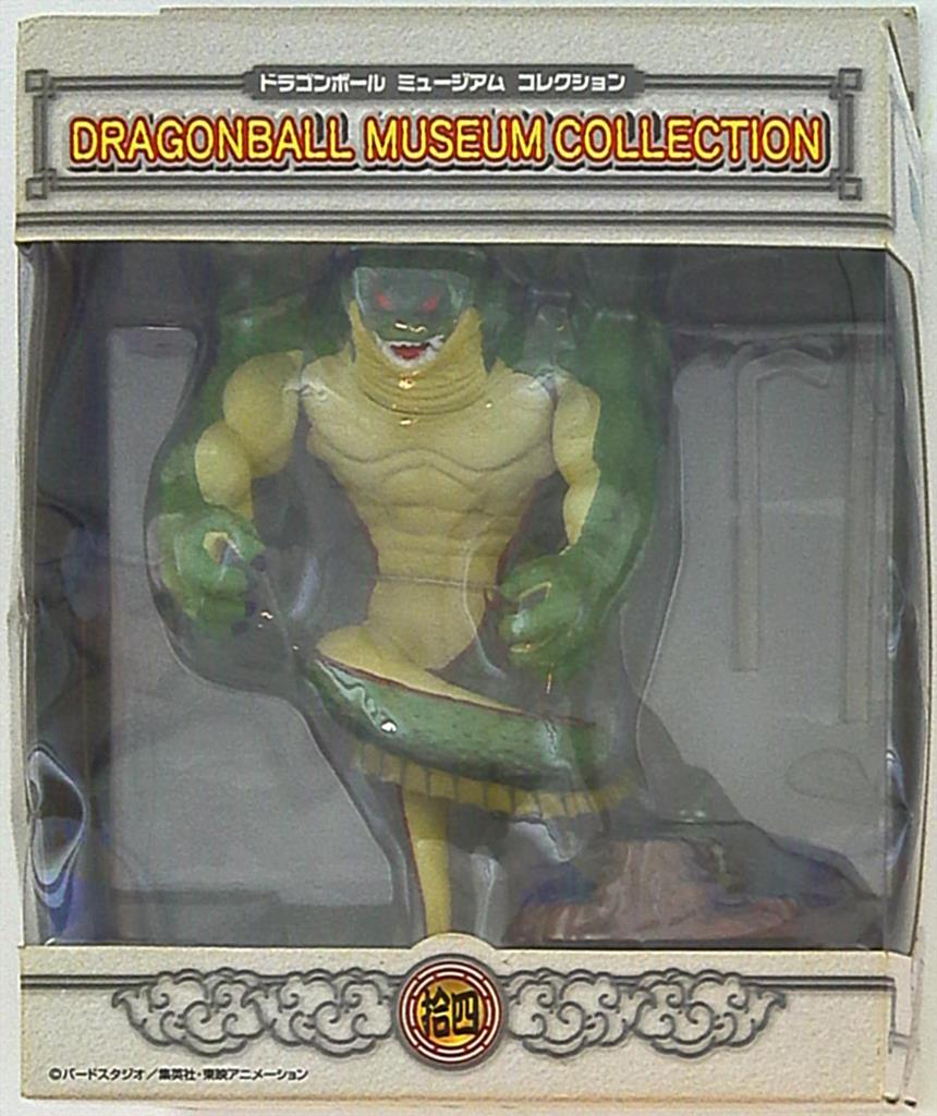Unifive Museum Collection Dragon Ball Collection Four Dende x Porga 14