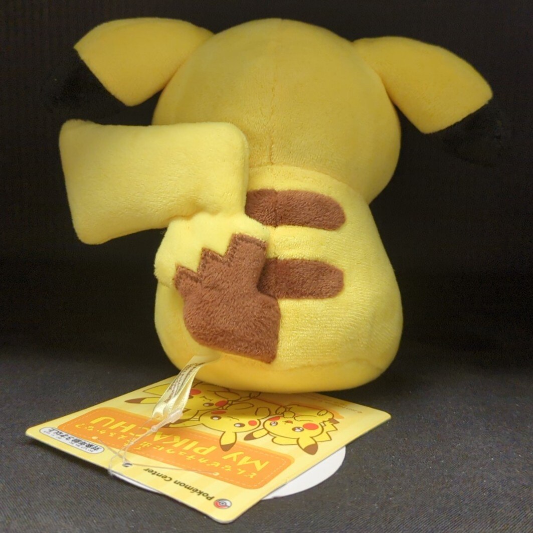 Pokemon/Takara Tomy Arts Plush Stuffed Toy What kind of Pikachu will you meet? Pocket Monsters My PIKACHU