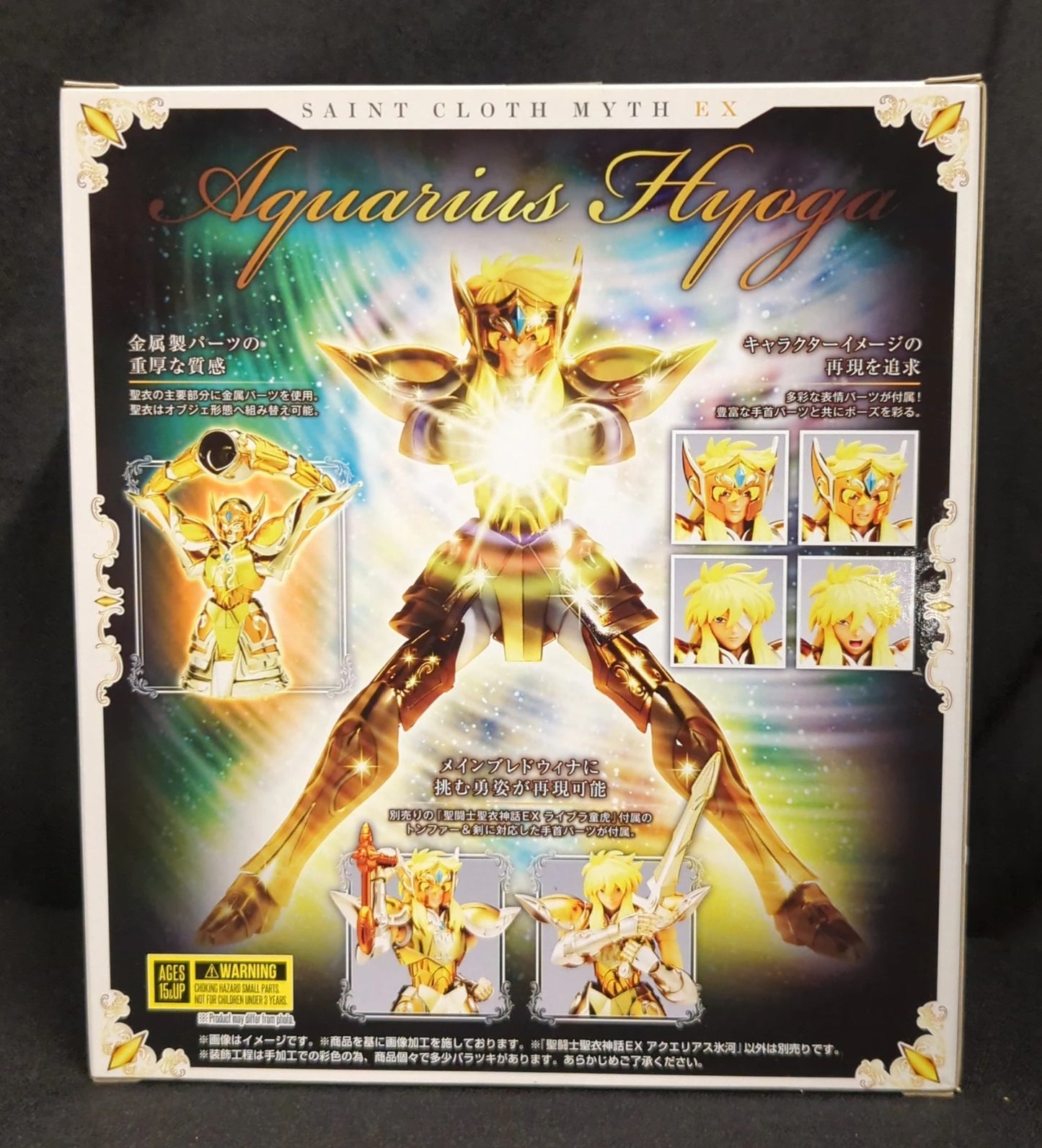 Bandai Spirits Saint Seiya Cloth Myth EX Masami Kurumada Aquarius Hyouga/with modified body
