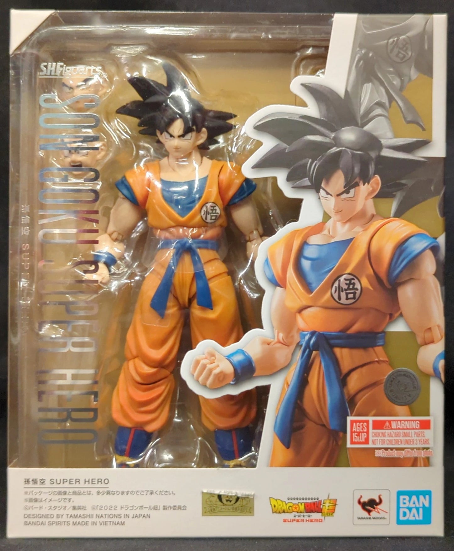BANDAINAMCO/BANDAISPIRITS SHFiguarts Dragon Ball Super Son Goku SUPER HERO Resale Edition