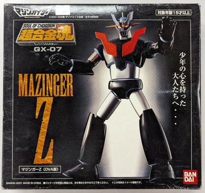 L'âme Chogokin BANDAI"" GX07 RFTERM0TOKEN Version OVA""
