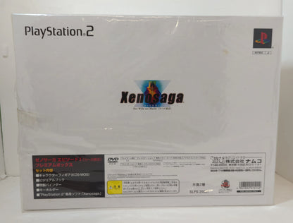 Namco PS2 Xenosaga Episode I (Premium Box) Premium