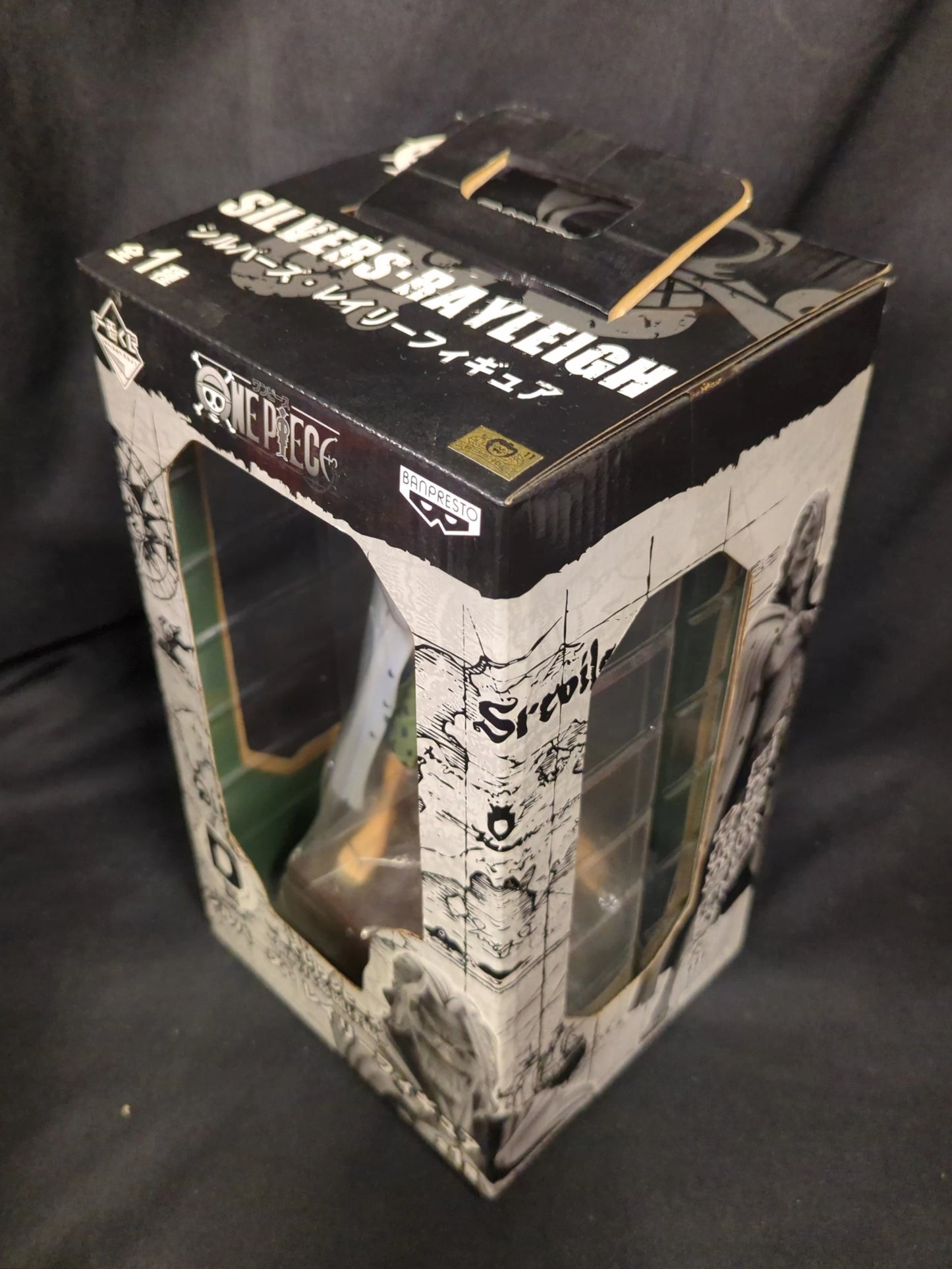 Banpresto - Ichiban Kuji One Piece New Era Dawn D-Prize Rayleigh