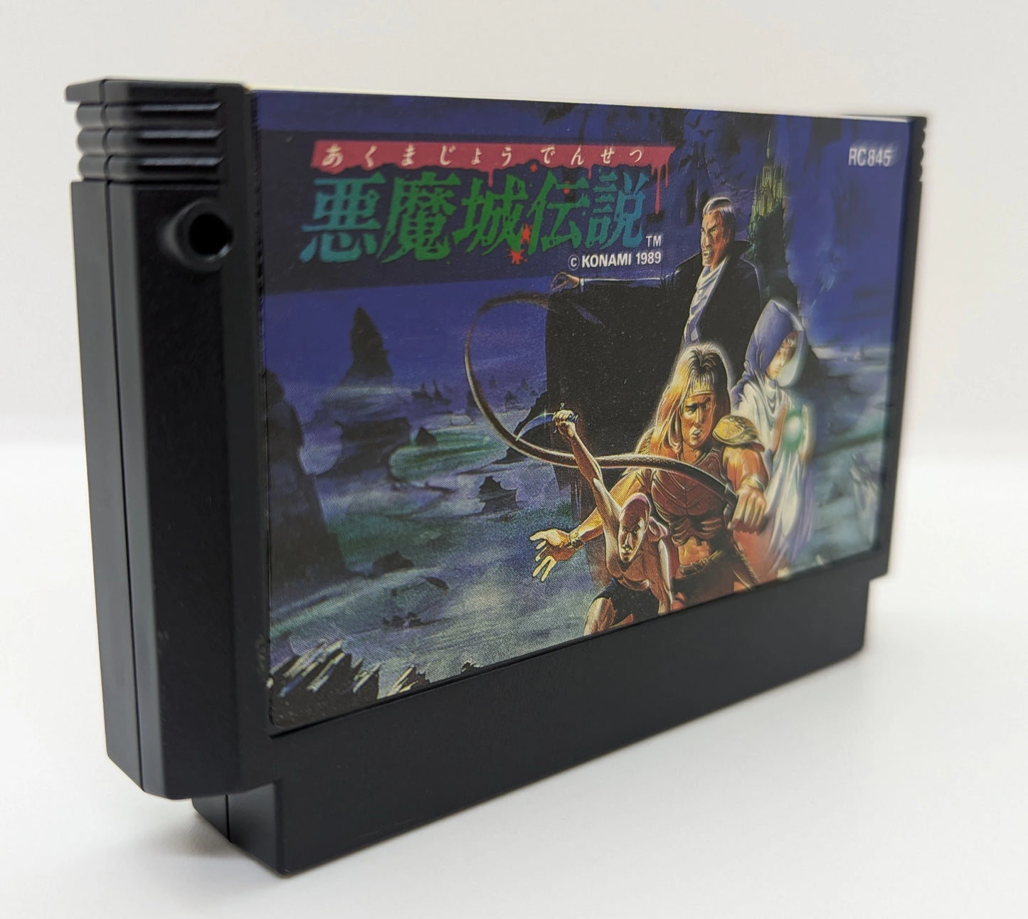 FC Castlevania Legends