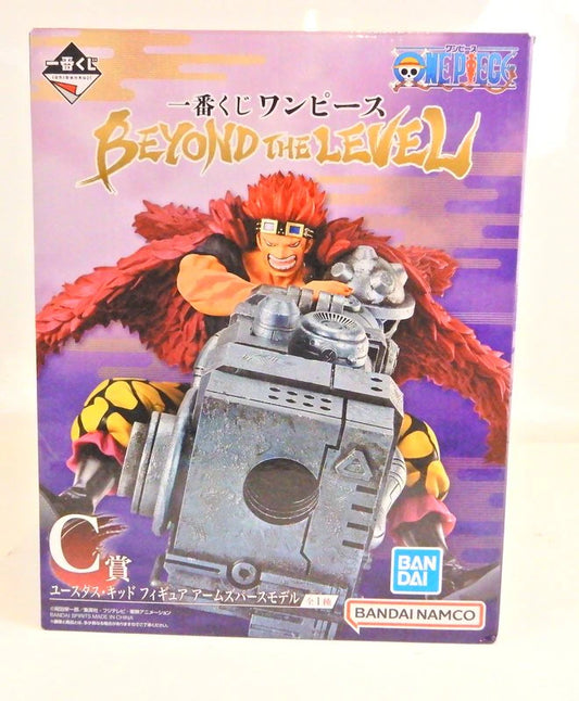 Bandai Spirits Ichiban Kuji One Piece BEYOND THE LEVEL C-Prize Eustass Kid Arms Purse Model Figure