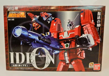 Bandai Soul of Chogokin Space Runaway Ideon GX-36
