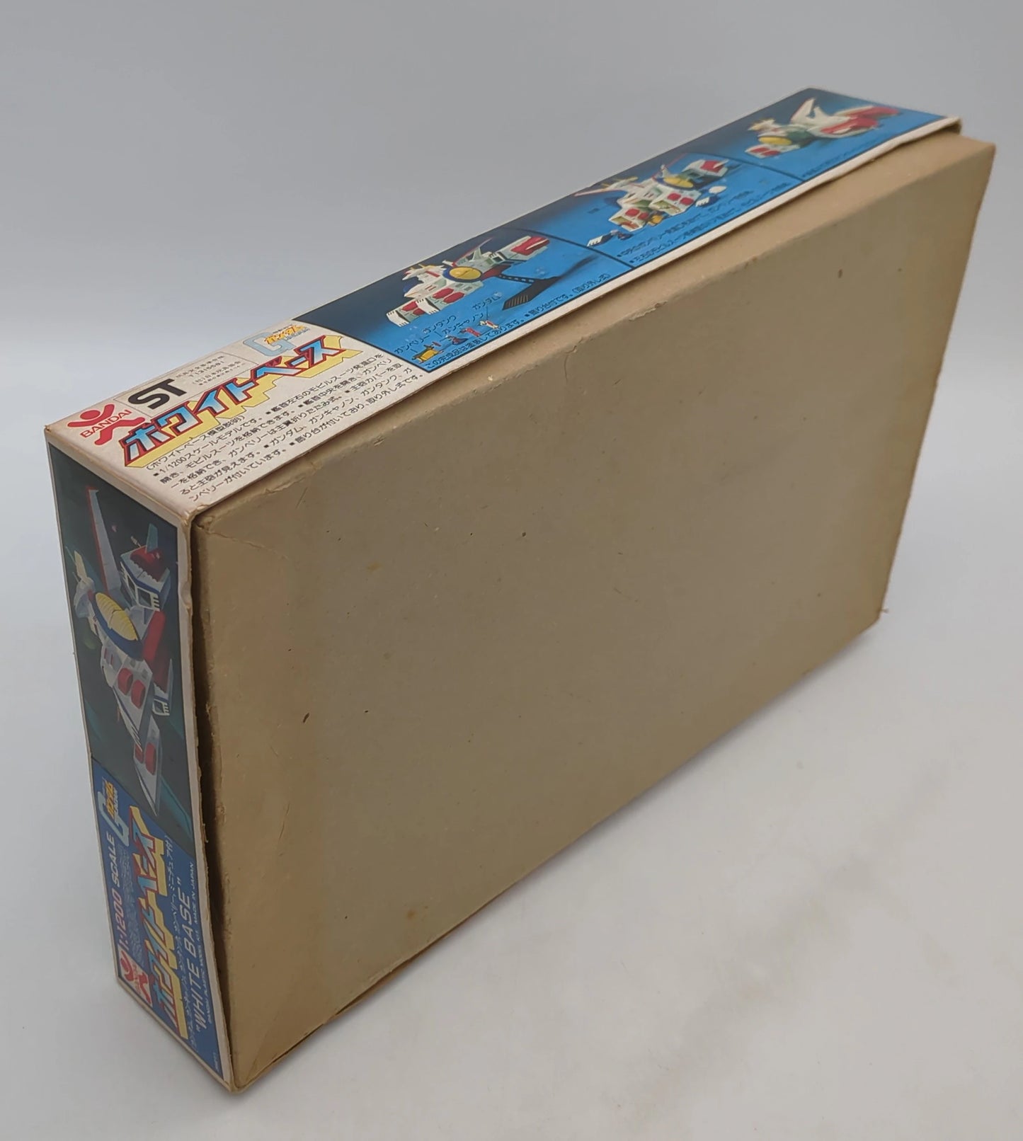 Bandai (Banzai Mark) 1/1200 Mobile Suit Gundam White Base / No JAN / August 1982, TO Edition