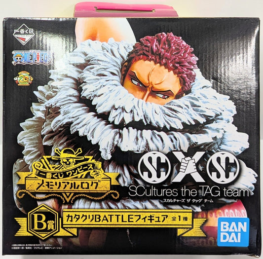 Bandai Spirits Ichiban Kuji Piece Memorial One Piece B-Prize Katakuri BATTLE Figure