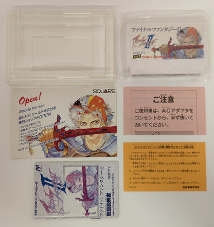 FC Final Fantasy II