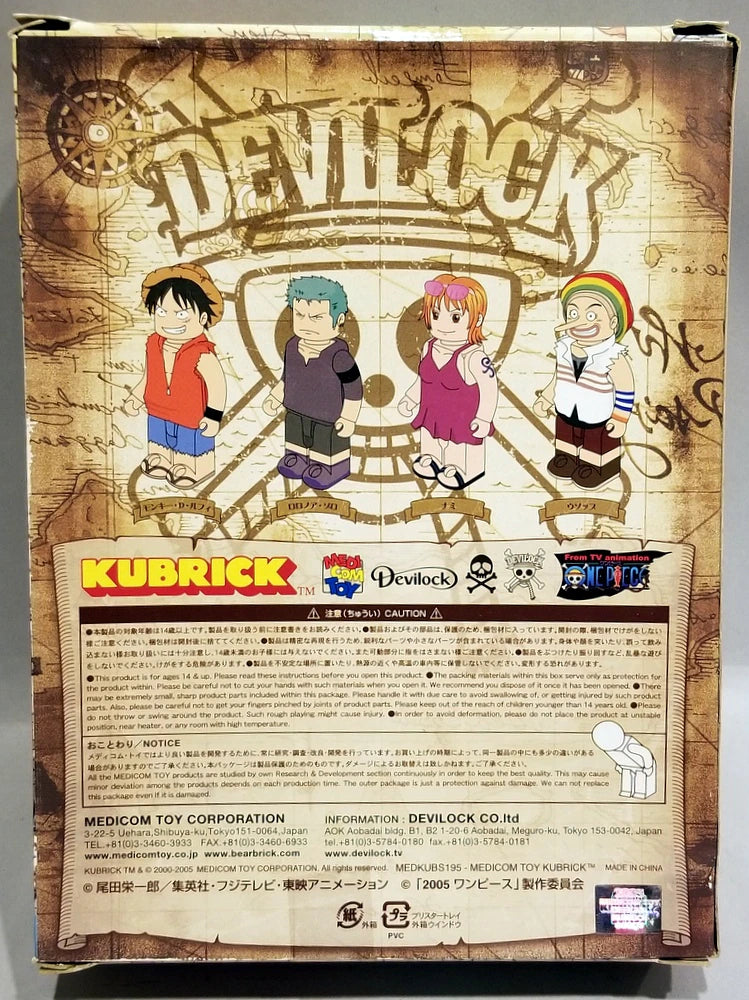 MEDICOMTOY KUBRICK-S SET.A 100%ONEPIECE×DEVILOCK