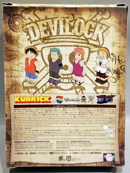 MEDICOMTOY KUBRICK-S SET.A 100%ONEPIECE×DEVILOCK