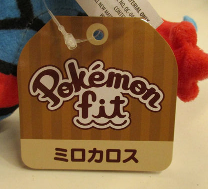 RFTERM0TOKEN - Juguete de peluche/RFTERM1TOKEN apto para Pocket Monster Milotic