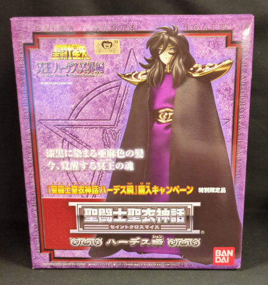 Bandai Saint Seiya Myth Cloth Hades Shun Third campaign
