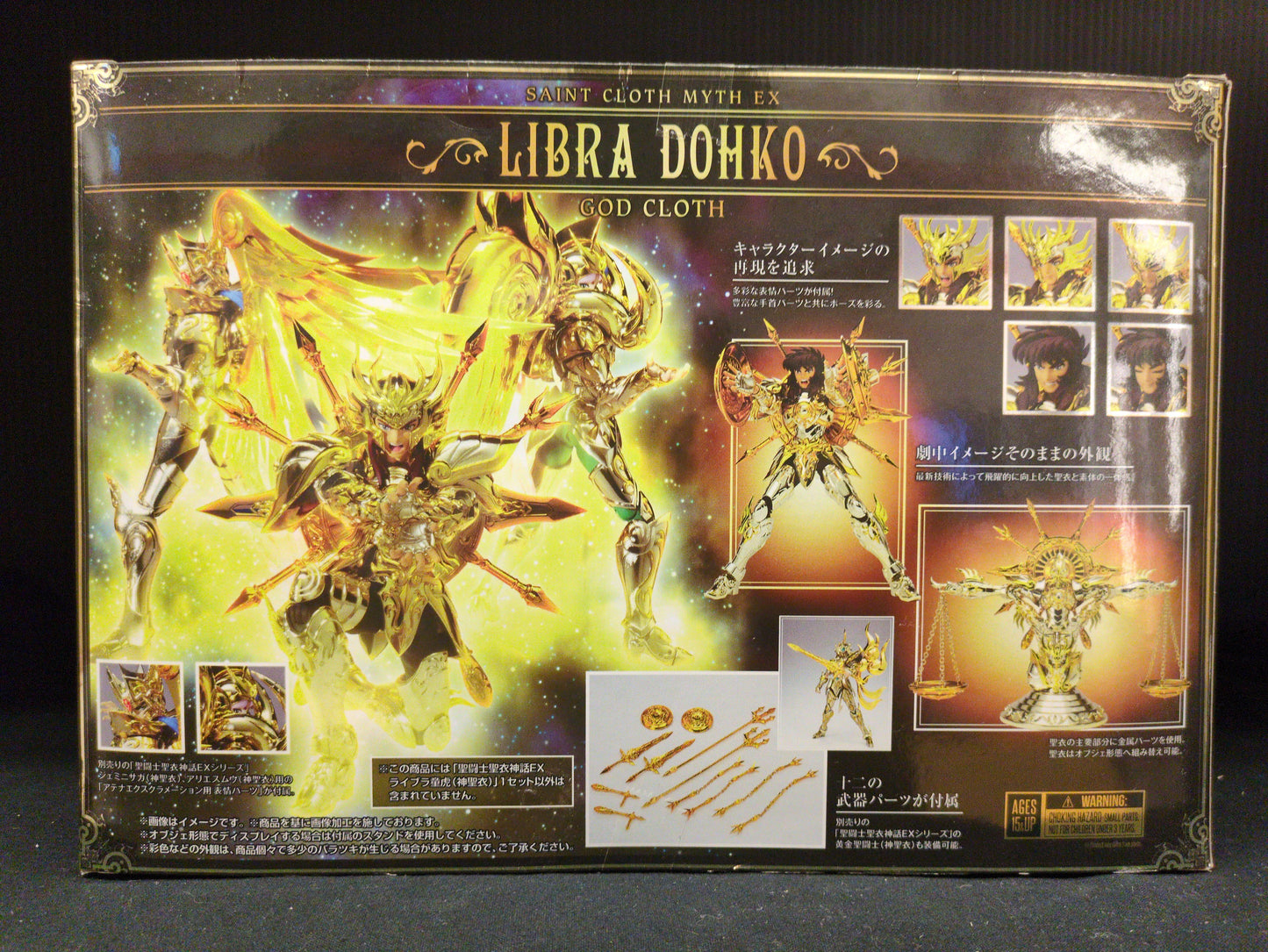 BANDAI SPIRITS Saint Seiya Myth Cloth EX Masami Kurumada Libra Dohko (God Cloth)/God Cloth