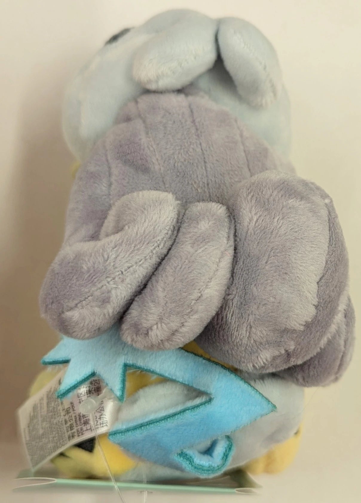 Pokemon - Plush Stuffed Toy/Pokemon Fit/Green Tag Pokemon Raikou