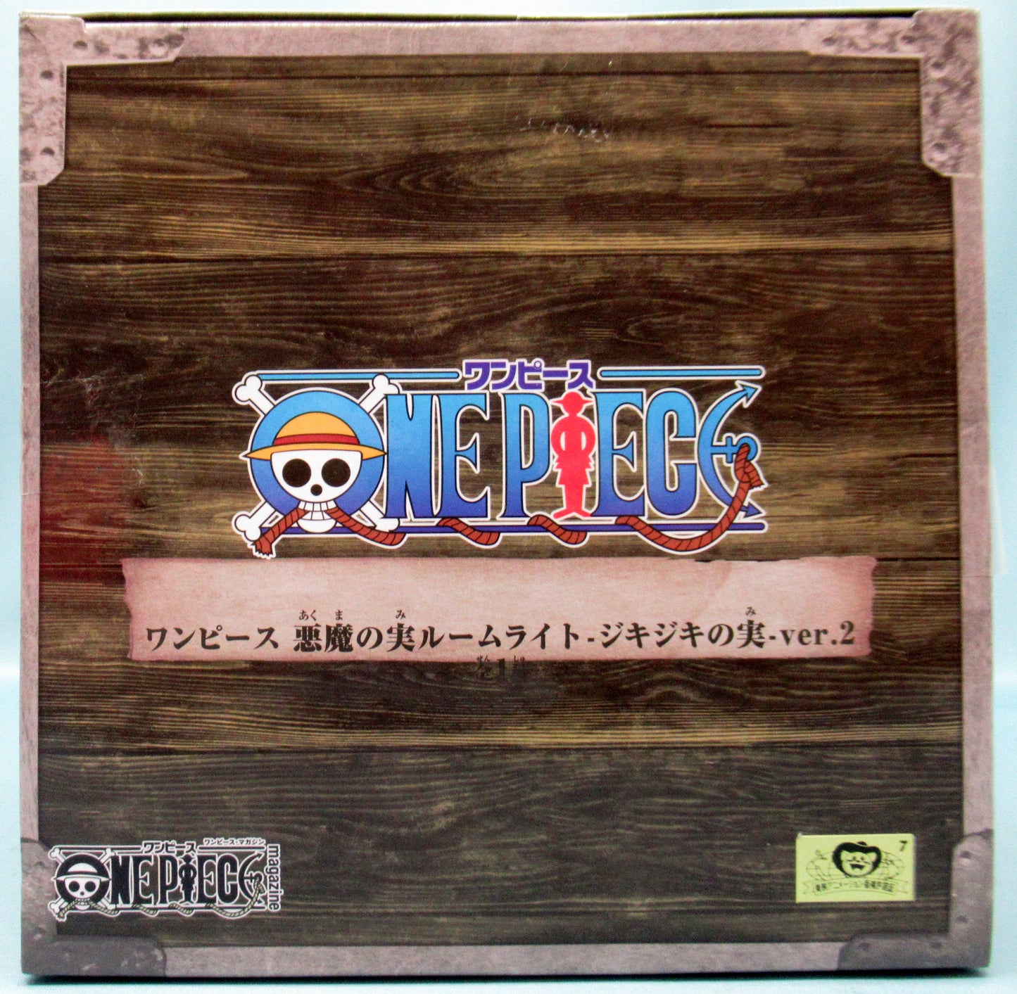 RFTERM0TOKEN Devil Fruit Room Light One Piece Jiki Jiki Fruit ver.2