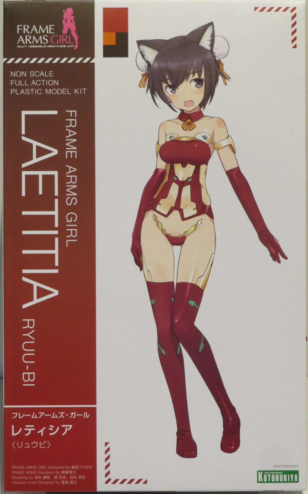 Kotobukiya Frame Arms・girl Laetitia